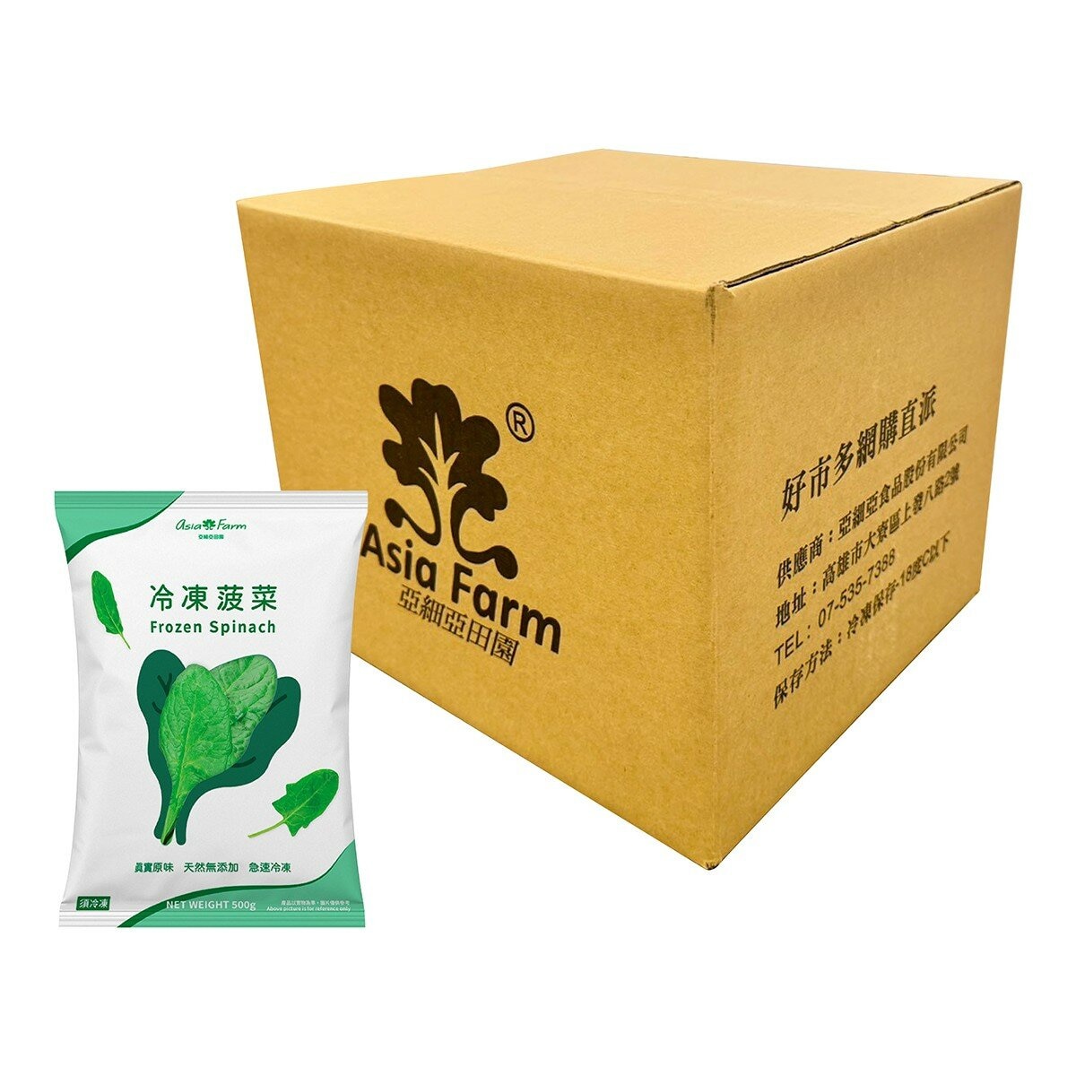 亞細亞田園 冷凍菠菜 500公克 X 12包