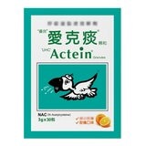 “優良”愛克痰顆粒 “優良”愛克痰顆粒