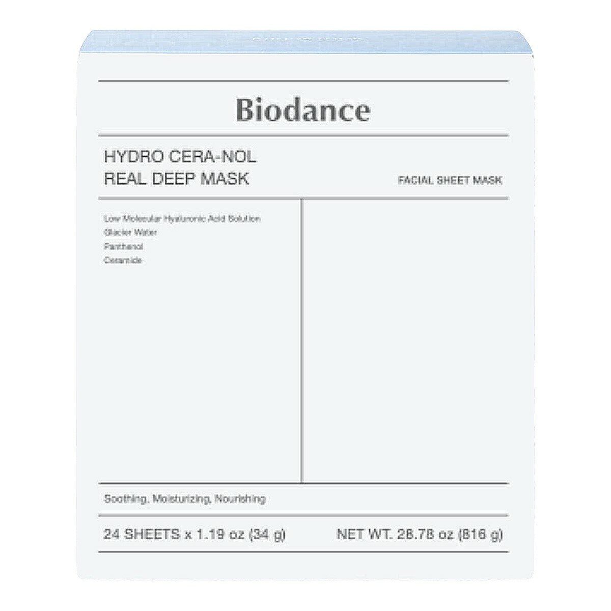 Biodance 多重保濕鎮靜實感深層全效面膜 24入