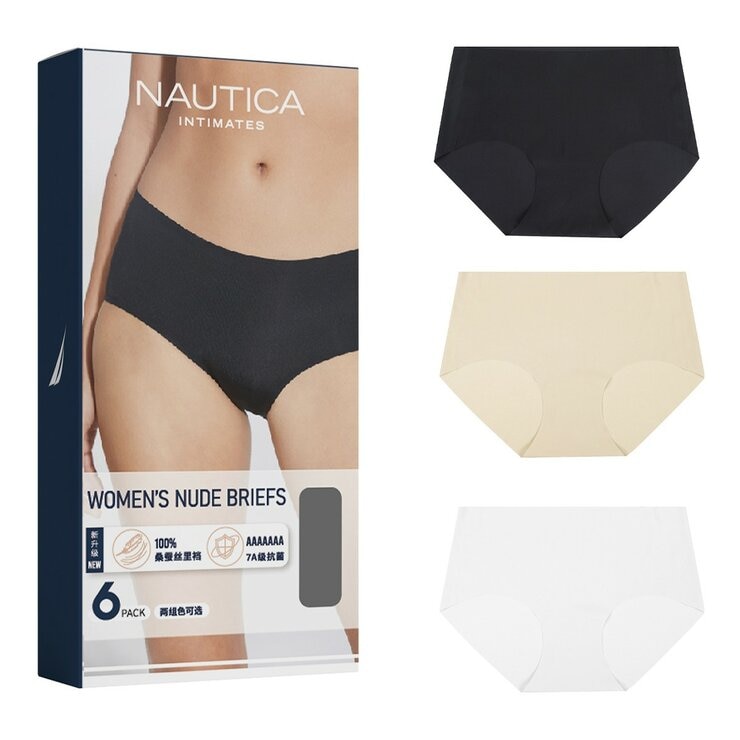 Nautica 女內褲六入組 黑+膚+白 XL Nautica 女內褲六入組 黑+膚+白 XL