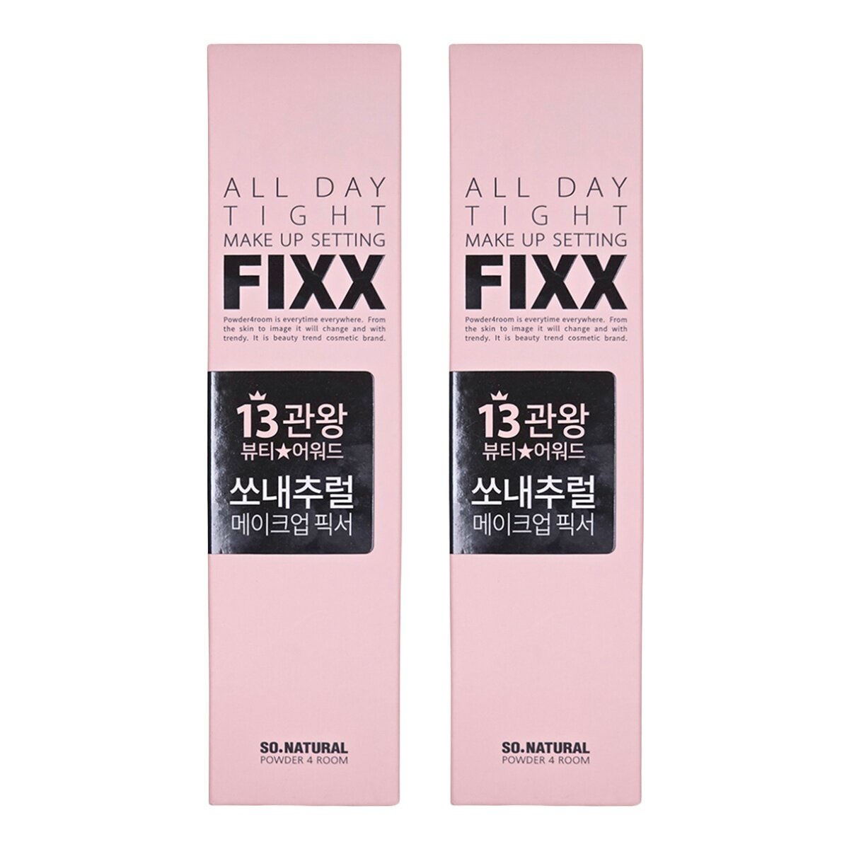 SONATURAL FIXX 全天候完美定妝噴霧 120毫升 X 2入
