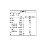 桂格 無糖黃金蕎麥多穀飲 28公克 X 50入