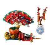 LEGO 其他系列 五福迎春 80117 / 9歲以上