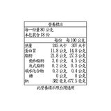 Maruha Nichiro 油漬鮪魚片罐頭 80公克 X 18入