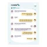 小學生必備英語(3冊合售) 小學生必備英語圖解字典＋小學生必備英語會話開口說＋小學生必備英語閱讀力