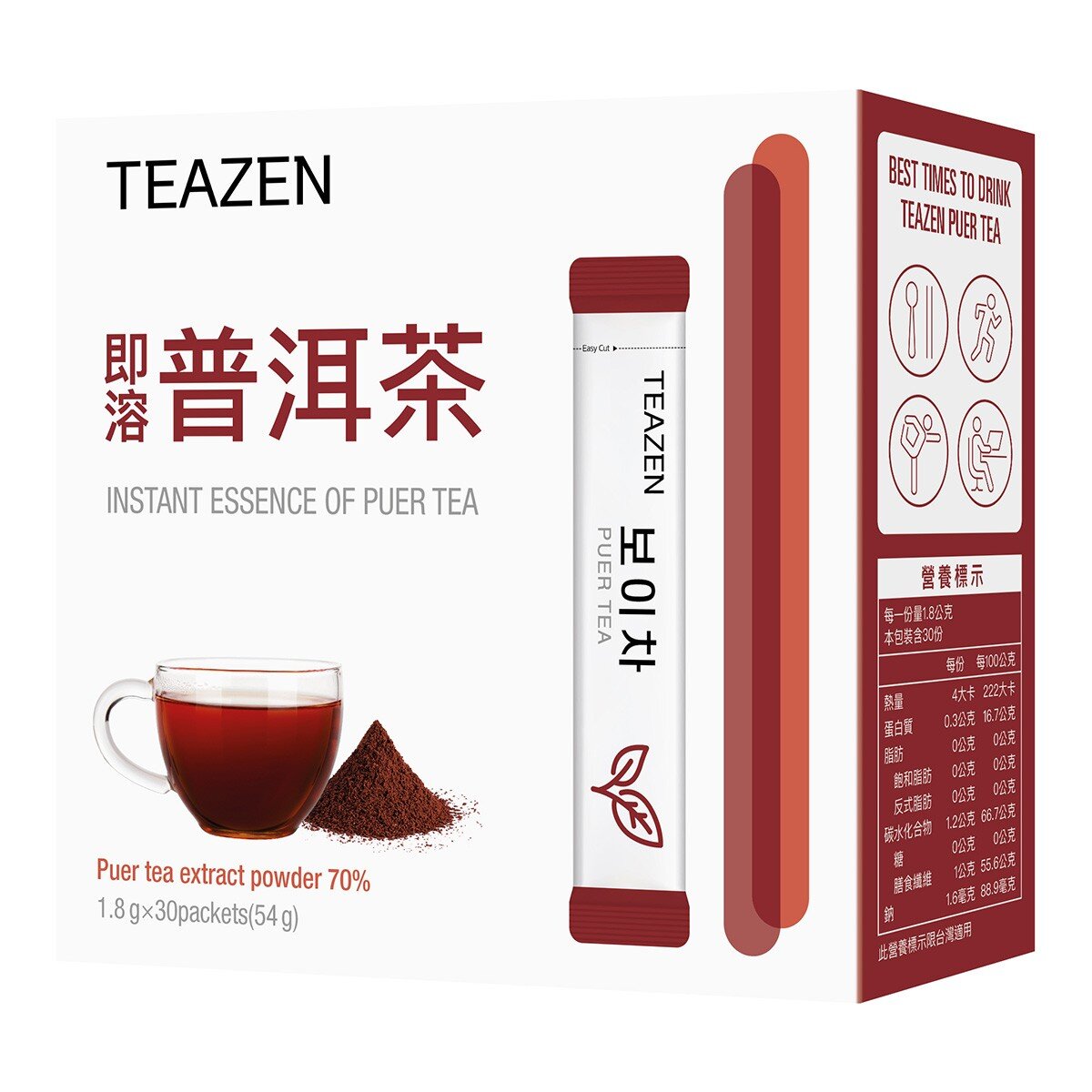 TEAZEN 普洱茶 1.8公克 X 30包 Costco 好市多