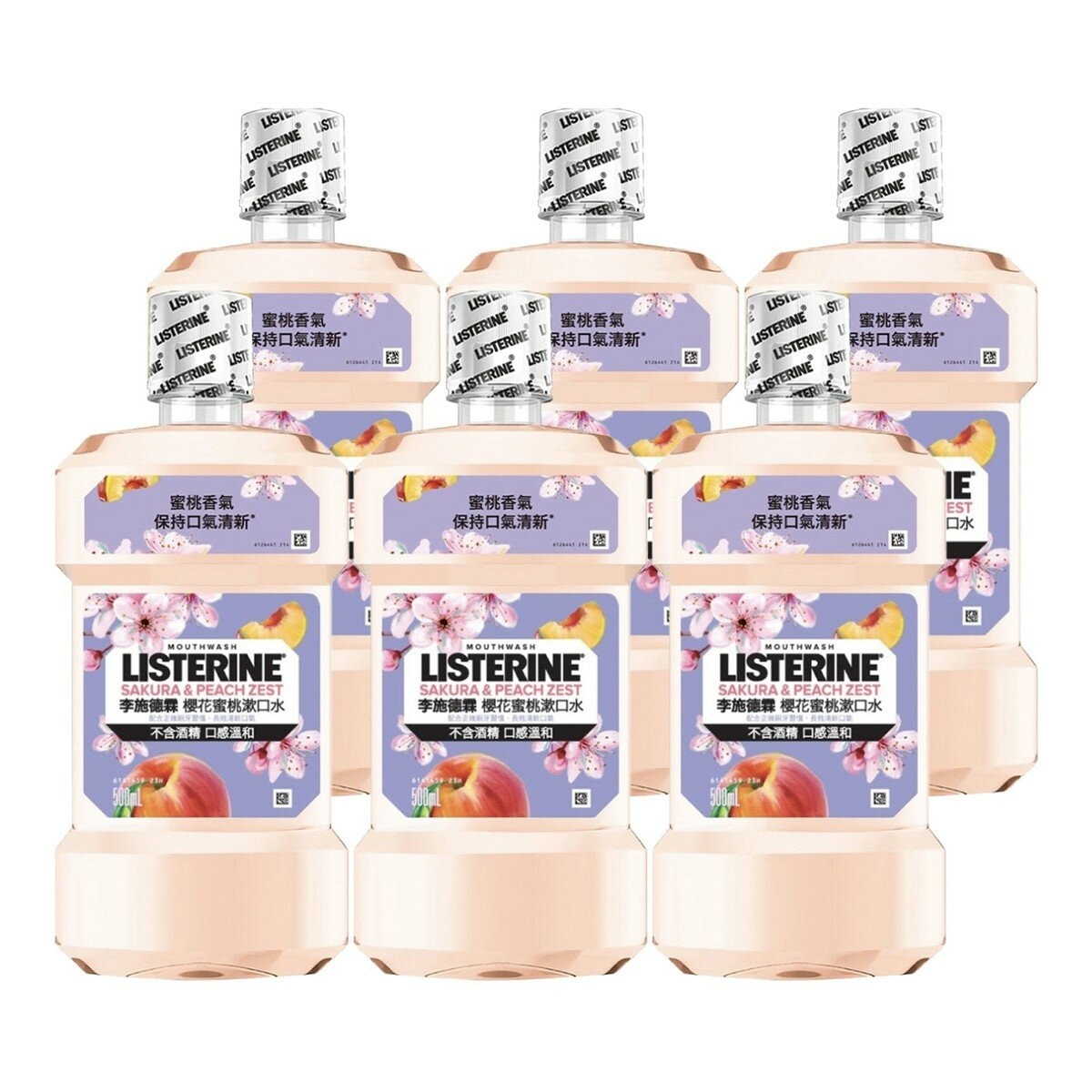 李施德霖 櫻花蜜桃漱口水 500毫升 X 6入