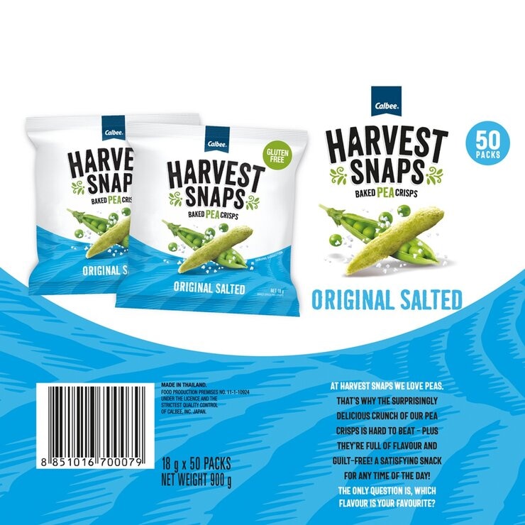 Calbee Harvest Snaps 鹽味豌豆脆果 900公克