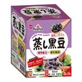 Hana 蒸黑豆 65公克 X 8入 Hana 蒸黑豆 65公克 X 8入