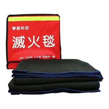大型滅火毯 200 X 150 X 0.3公分 大型滅火毯 200 X 150 X 0.3公分