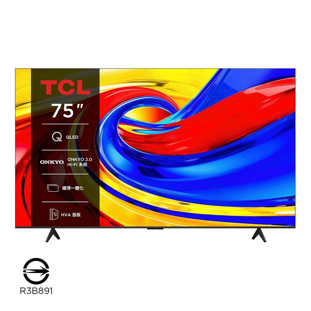 TCL 75吋 P7L 高階 QLED Google TV 量子智能連網液晶顯示器 不含視訊盒 75P7L TCL 75吋 P7L 高階 QLED Google TV 量子智能連網液晶顯示器 不含視訊盒 75P7L
