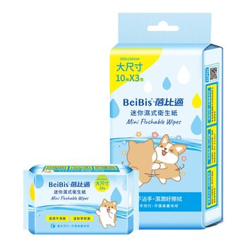 蓓比適 迷你濕式衛生紙 10張 X 3入 X 15包
