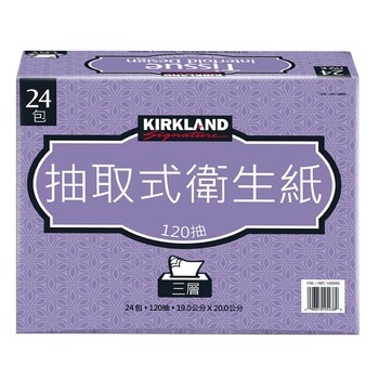 Kirkland Signature 科克蘭 三層抽取衛生紙 120抽 X 72入