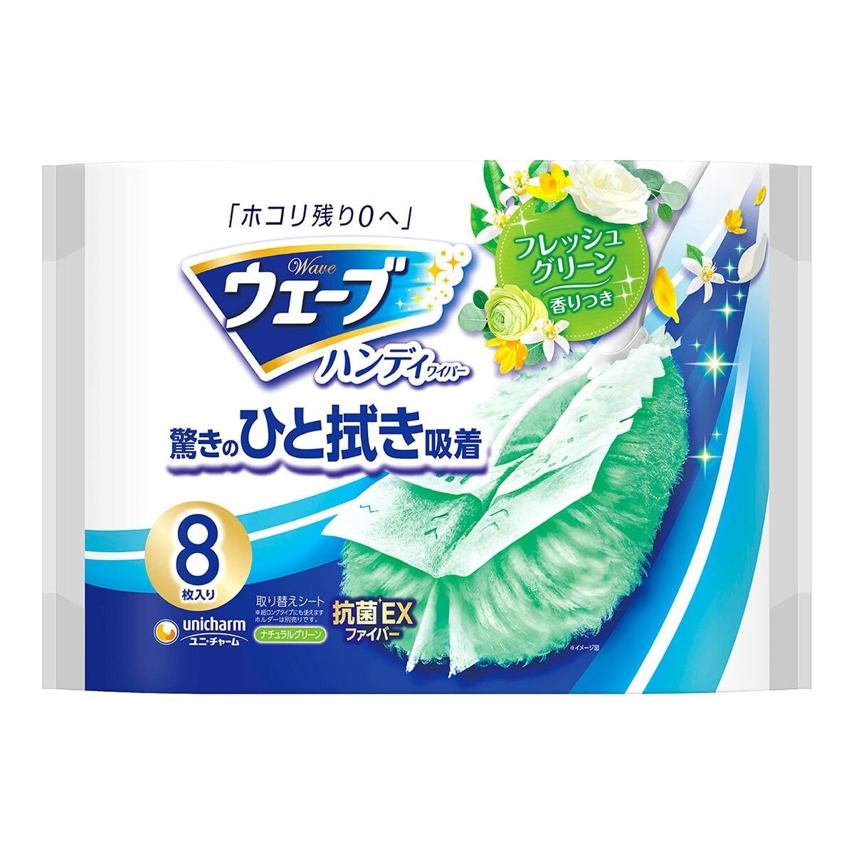 威拂 除塵魔撢組 握把 X 1 + 補充紙 X 32片