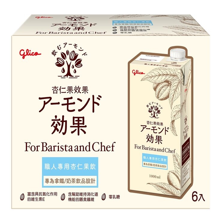 格力高 無糖杏仁果飲職人版 1000毫升 X 6入