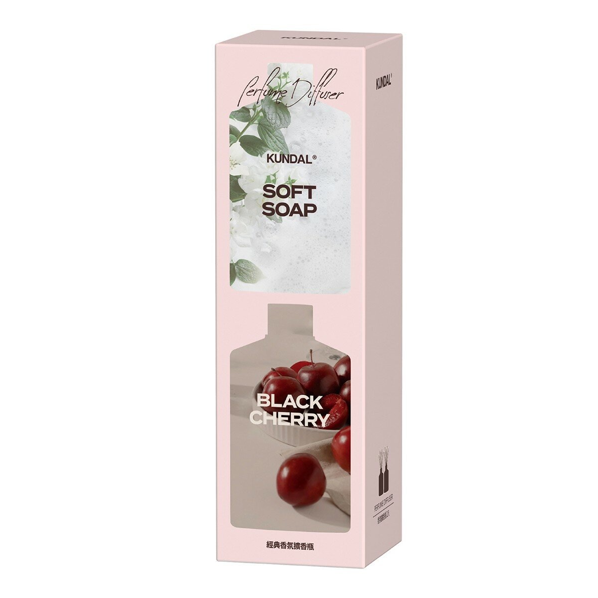Kundal Set Pengharum Ruangan Aroma 500 ml X 2 pcs Black Cherry + Soft Soap