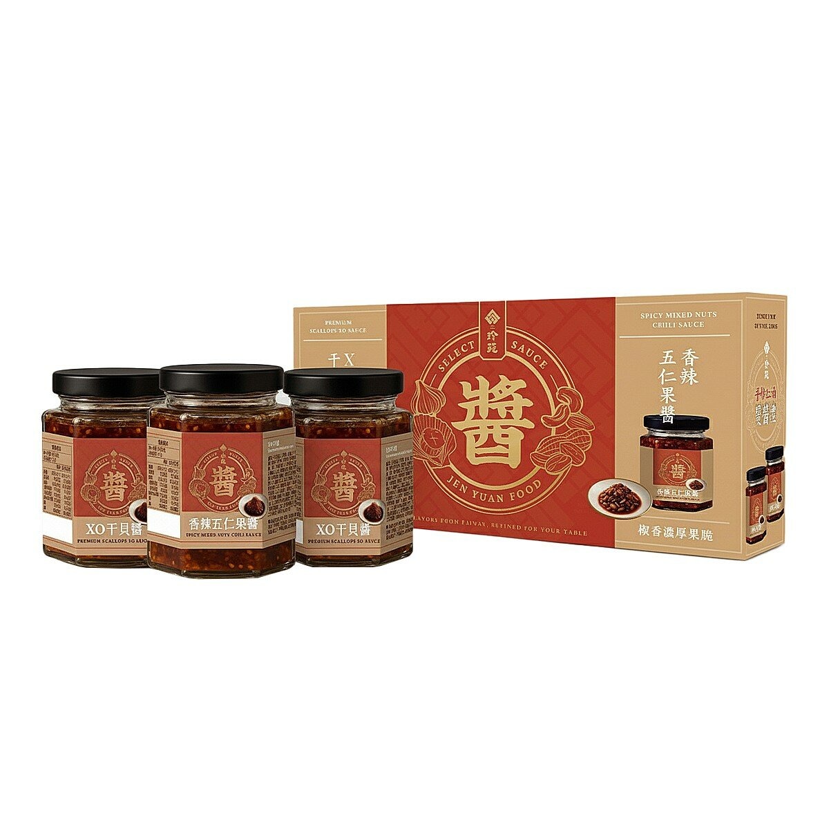珍苑 手炒紅油雙醬禮盒 160公克 X 3入 (XO干貝 X 2罐 + 五仁醬 X 1罐)