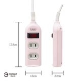 太星電工 一開三插延長線延長線 2P9尺 3入 粉色 太星電工 一開三插延長線延長線 2P9尺 3入 粉色