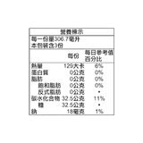 可口可樂 寶特瓶 920毫升 X 12入