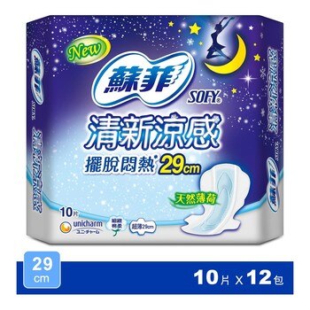 蘇菲清新涼感超薄衛生棉29公分 10片 12入 蘇菲清新涼感超薄衛生棉29公分 10片 12入