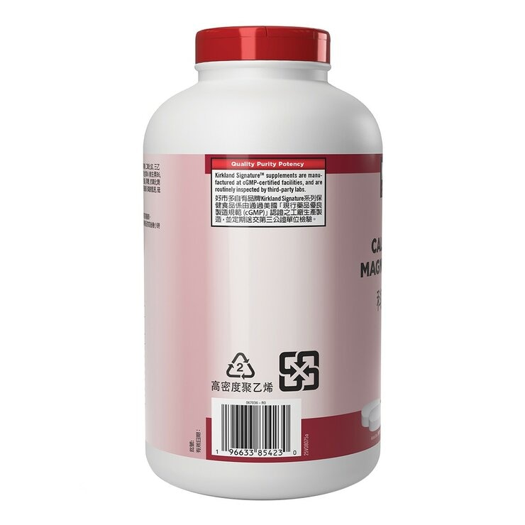 科克蘭 檸檬酸鈣鎂鋅錠 500 錠