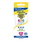 香蕉船 兒童防曬乳液 SPF 50+ PA++++ 90毫升 X 3入