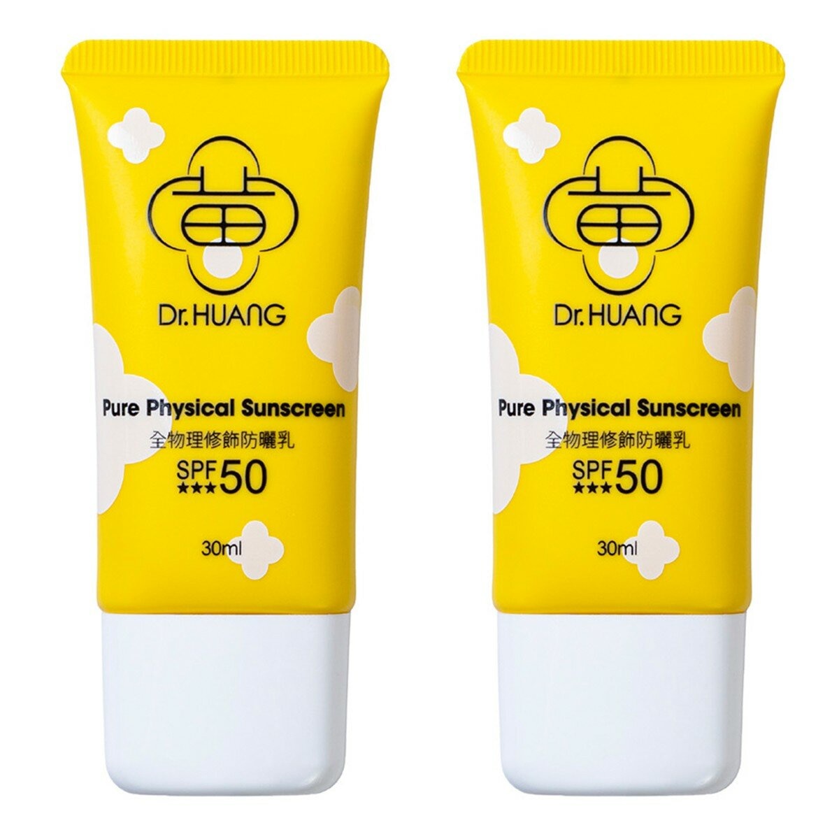 Dr.HUANG 全物理修飾防曬乳 SPF50 30毫升 X 2入