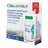 Organika 山桑子萃取膠囊 120粒 Organika 山桑子萃取膠囊 120粒
