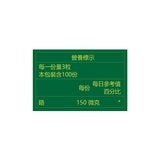 Organika 苦瓜螯合鉻膠囊 300粒 Organika 苦瓜螯合鉻膠囊 300粒