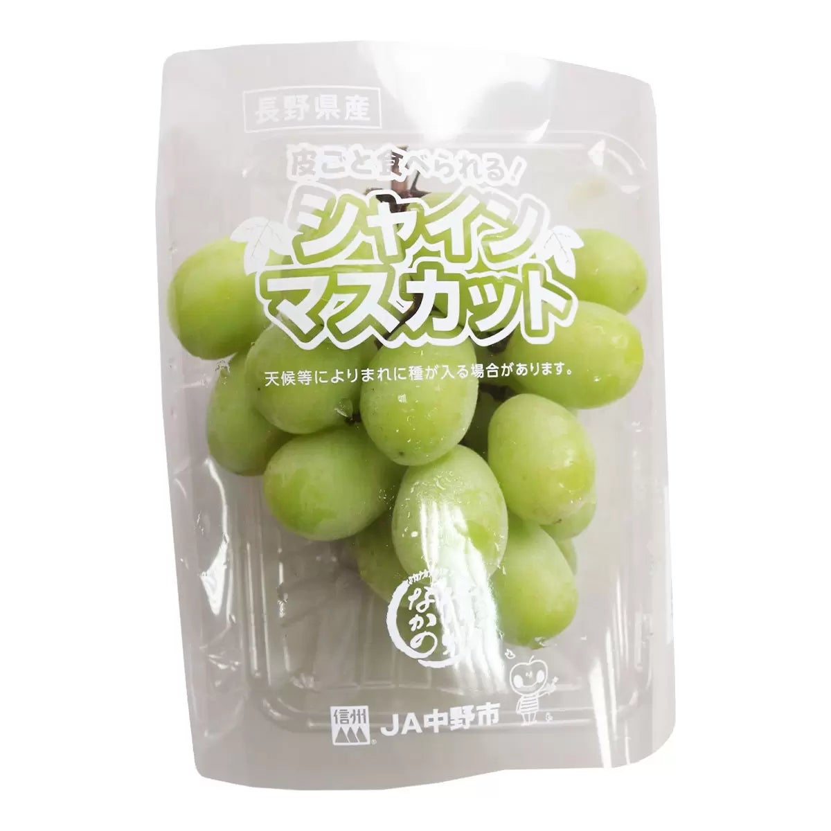 空運日本麝香葡萄 1.75公斤 (5入) 商品圖 1