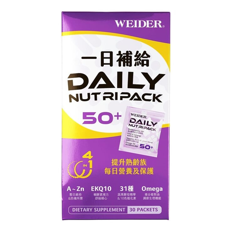 WEIDER Daily Nutripack 50+ 30-Pack