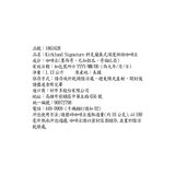 Kirkland Signature 科克蘭 義式深焙咖啡豆 1.13公斤