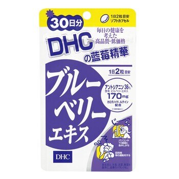 DHC 藍莓精華 120 粒 (60 粒 X 2 包) DHC 藍莓精華 120 粒 (60 粒 X 2 包)