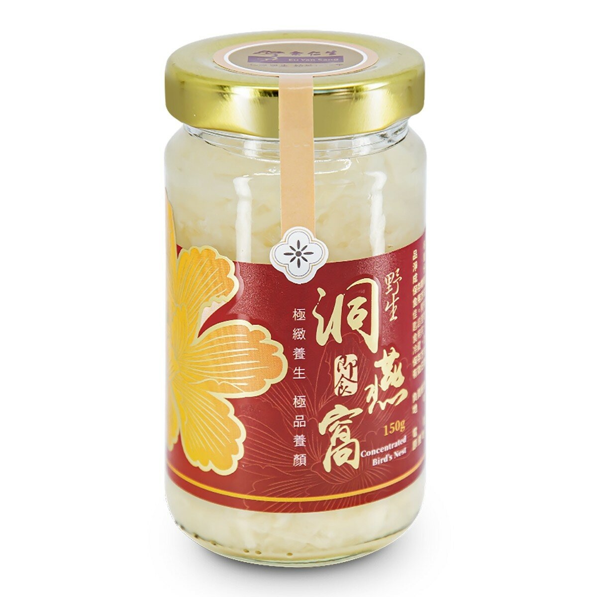 余仁生 洞燕窩禮盒組 150公克 X 2瓶 (含瓷湯匙)