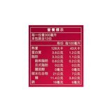 桂格 有機燕麥飲 300毫升 X 12入