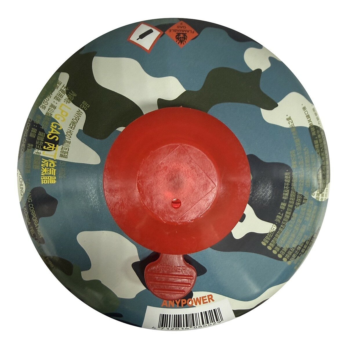 Anypower 高山瓦斯罐 450公克 X 12入 藍迷彩