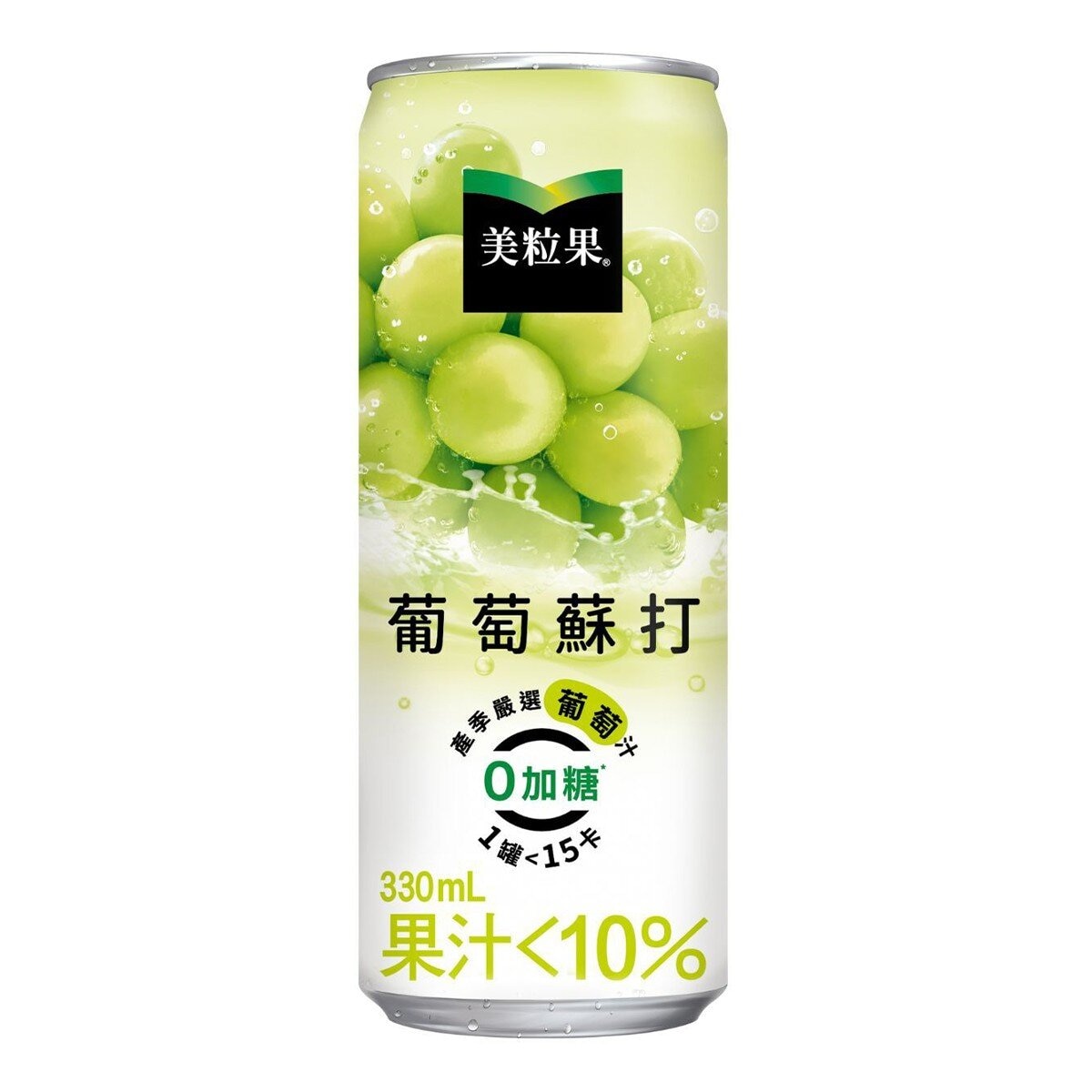 美粒果 零加糖葡萄蘇打 330毫升 X 24入