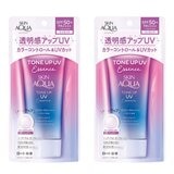 曼秀雷敦 水潤肌柔光透亮飾底防曬凝露 SPF50+ PA++++ 80公克 X 2入