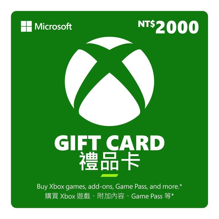 微軟 XBOX 數位禮品卡 2,000元 微軟 XBOX 數位禮品卡 2,000元