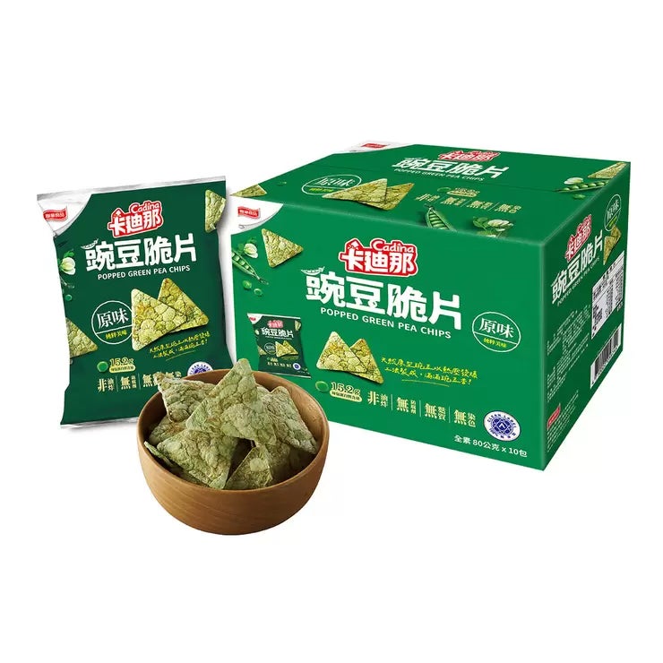 卡迪那 豌豆脆片 原味 80公克 X 10包