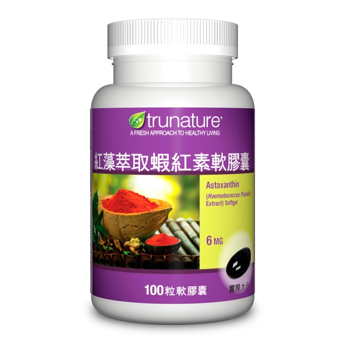 trunature 紅藻萃取蝦紅素軟膠囊 100粒