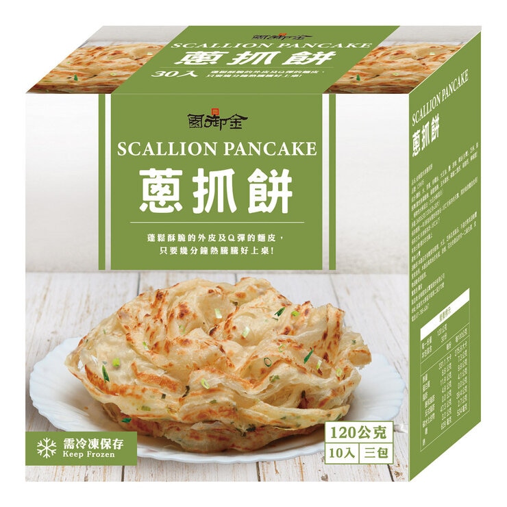 餅 Groceries :: ZX SODA CRACKER/MUSHROOM 中祥苏打饼胡椒/香菇