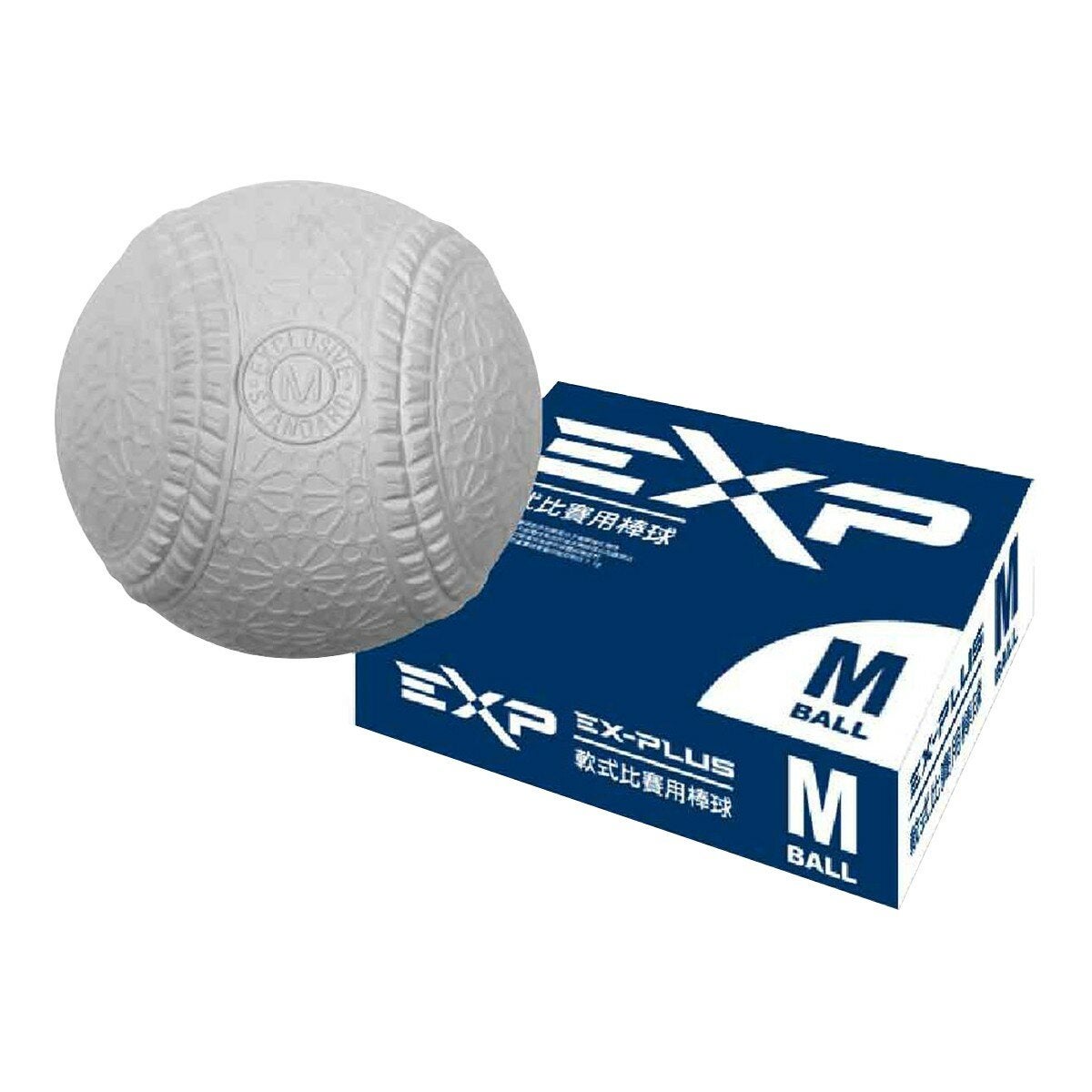 Brett 軟式棒球 M Ball 專用球 120顆