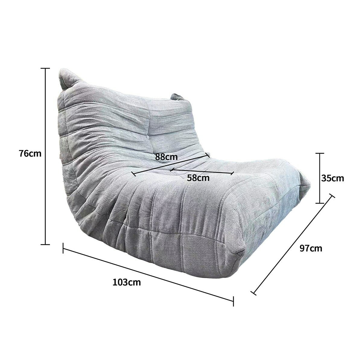 Havenlytics 毛毛蟲懶人沙發