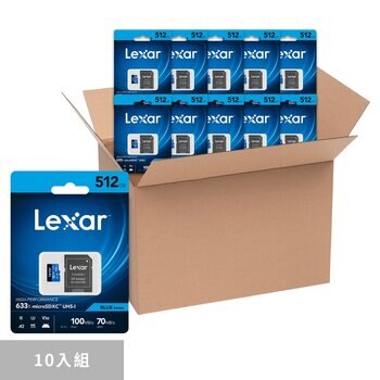 Lexar 雷克沙 High-Performance 633x 512GB microSDXC UHS-I 記憶卡含SD轉接卡 10入組