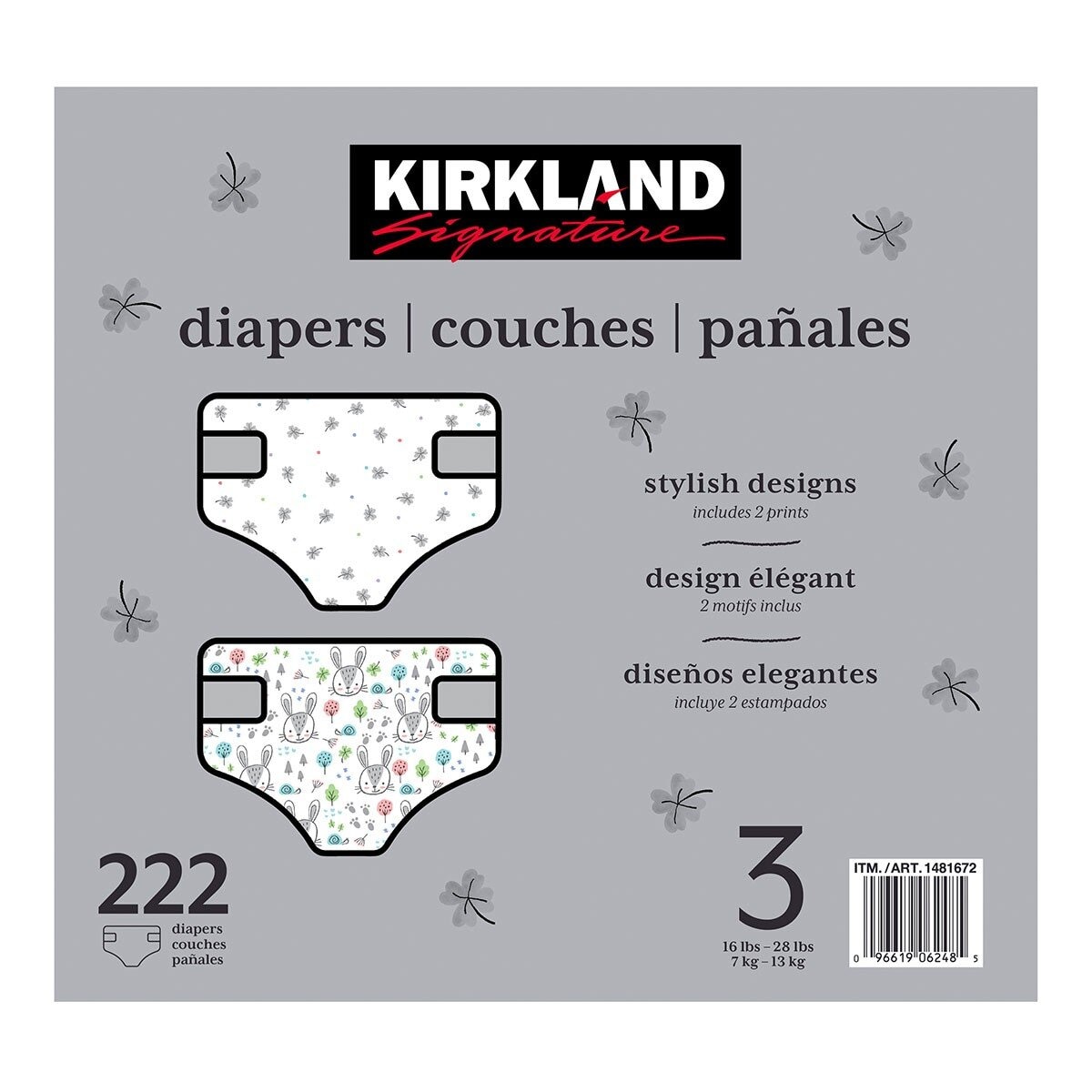 Kirkland Signature 科克蘭 紙尿褲 黏貼型3號