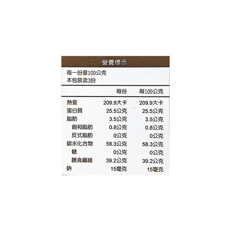 坤松履歷認證大菇 300公克