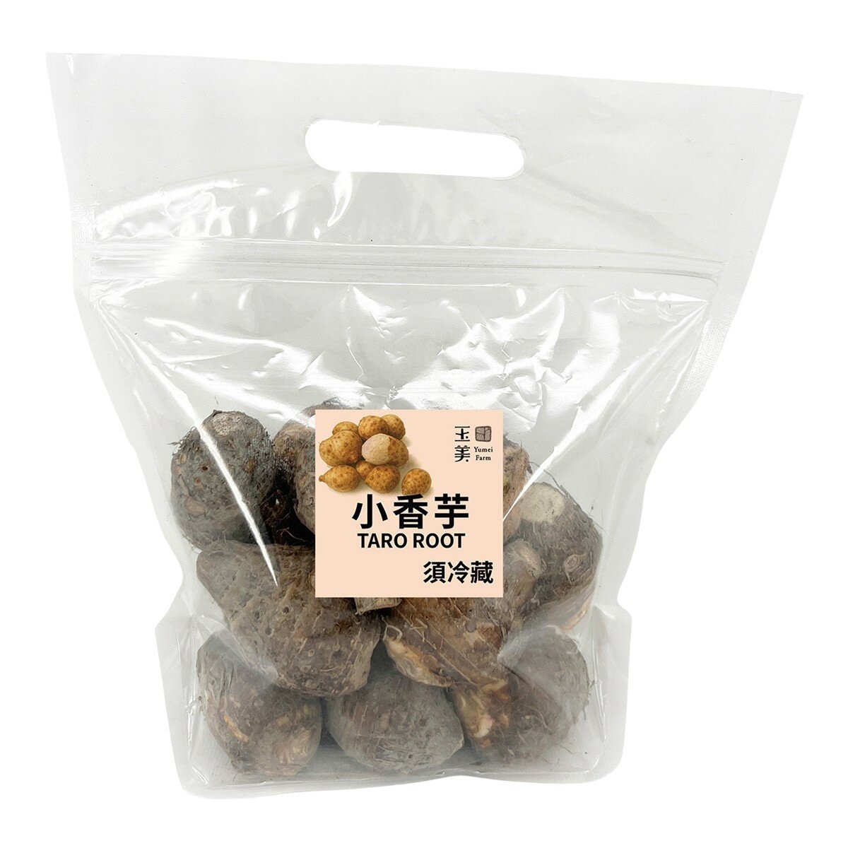小香芋 1公斤