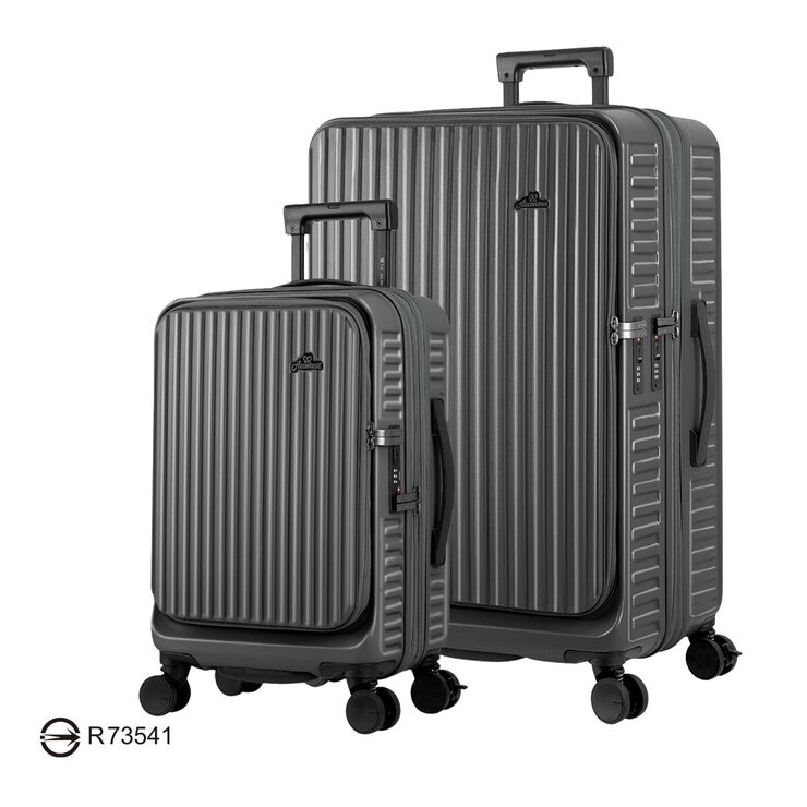Arowana 20吋 + 29吋 河馬煞車行李箱 (2.0) 組合 石墨灰