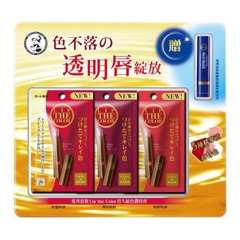 曼秀雷敦 綻色唇膏組 色彩唇膏 3 入 + 保濕唇膏 1 入 曼秀雷敦 綻色唇膏組 色彩唇膏 3 入 + 保濕唇膏 1 入